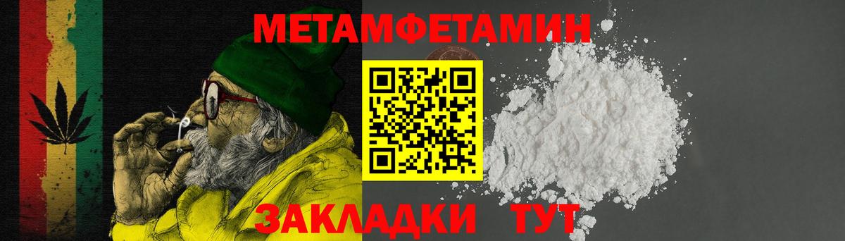 АМФ  Вход с VPN  Калининград  АМФ Premium 