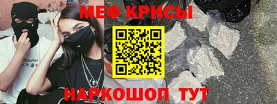 дживик Коммунар