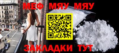 дживик Коммунар
