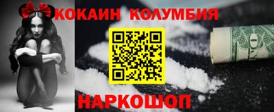 дживик Коммунар