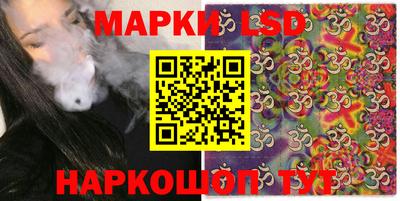 дживик Коммунар