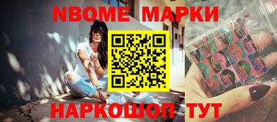 дживик Коммунар