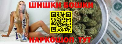 наркотики Комсомольск-на-Амуре