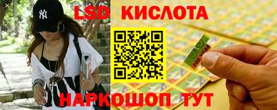 дживик Коммунар