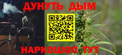 дживик Коммунар