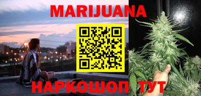 MESCALINE Конаково