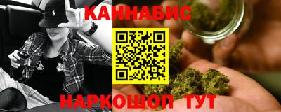 дживик Коммунар