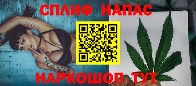 наркотики Комсомольск-на-Амуре