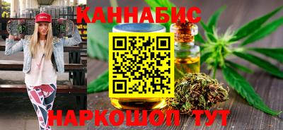 MESCALINE Конаково
