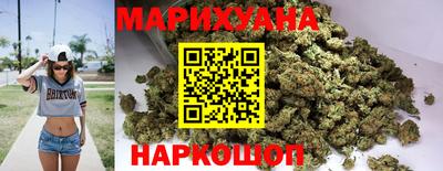 наркотики Комсомольск-на-Амуре