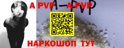 MESCALINE Конаково