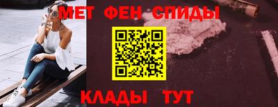 MESCALINE Конаково