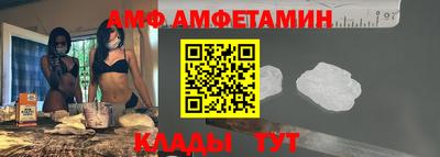 дживик Коммунар
