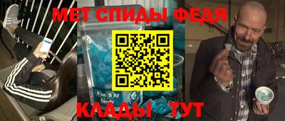 наркотики Комсомольск-на-Амуре