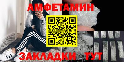 наркотики Комсомольск-на-Амуре
