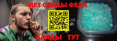 MESCALINE Конаково