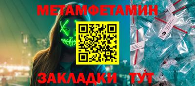дживик Коммунар