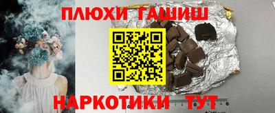 дживик Коммунар