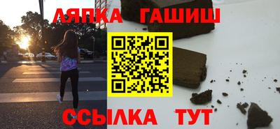 дживик Коммунар