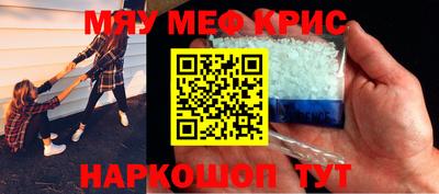 дживик Коммунар